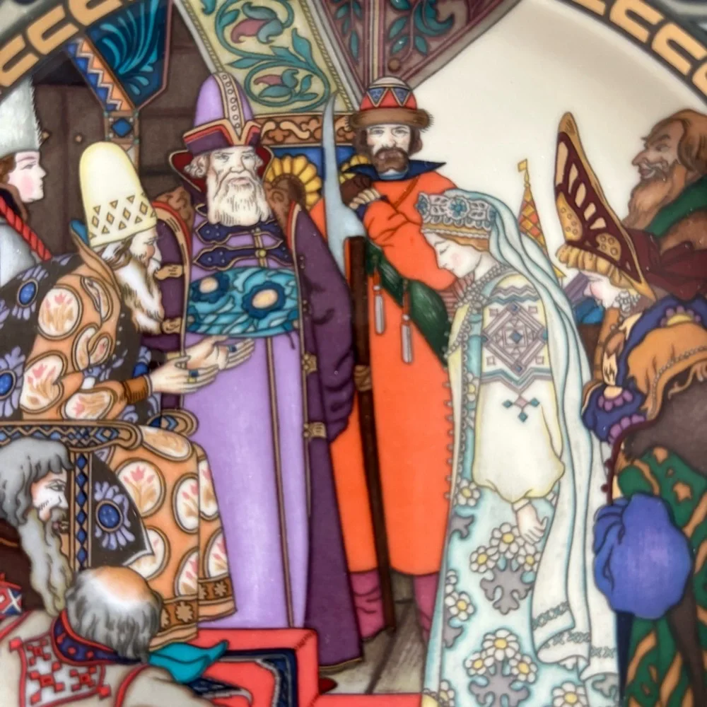 The Snow Maiden, Villeroy & Boch Heinrich Collector Plate – Russian Fairy Tales